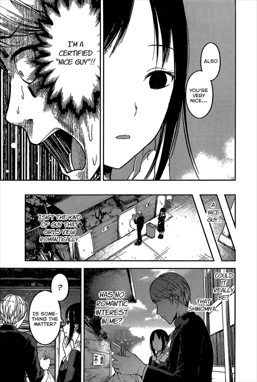 Kaguya-sama wa Kokurasetai - Tensai-tachi no Renai Zunousen Chapter 92 13